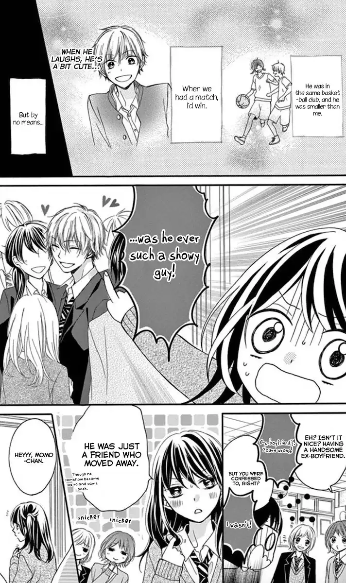 Amakute Zurui Wana no Naka Chapter 1 8